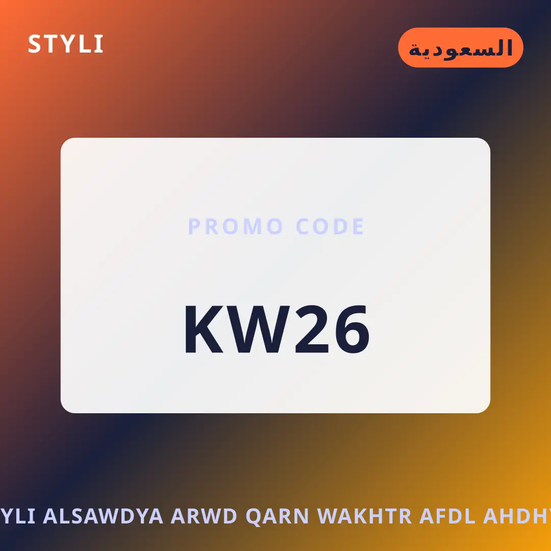 styli السعودية عروض: قارن واختر أفضل أحذية لوفر جلد كلاسيكية أفضل عروض styli السعودية عروض على styli بـالسعودية | Best styli السعودية عروض deals at styli in السعودية